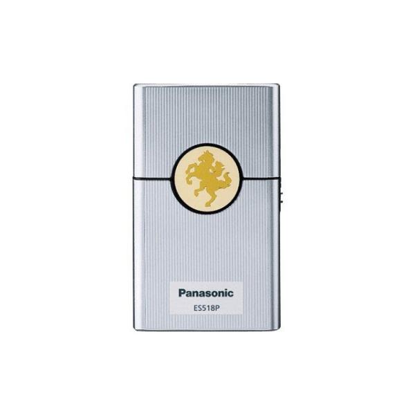 新品/PANASONIC カードシェーバーアイト ES518 シルバー 日本製　逆輸入品/商品パッケージに少々痛みありご了承のうえご注文お願いします
