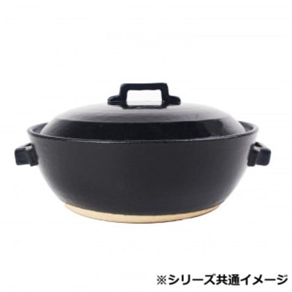 M0227 STYLE土鍋 GRAY IH8号 萬古焼 5,983円