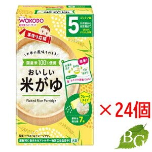 和光堂 手作り応援 おいしい米がゆ (5g 7袋) 24個セット