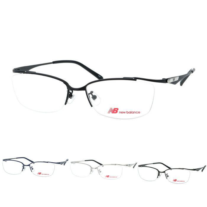 メガネ NB05231Z C01/C02/C03/C04 54mm 4color 7,425円