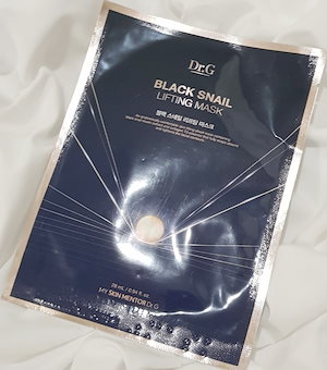 Qoo10] REVCELL リブイセル リフトアップマスク2箱セット : スキンケア