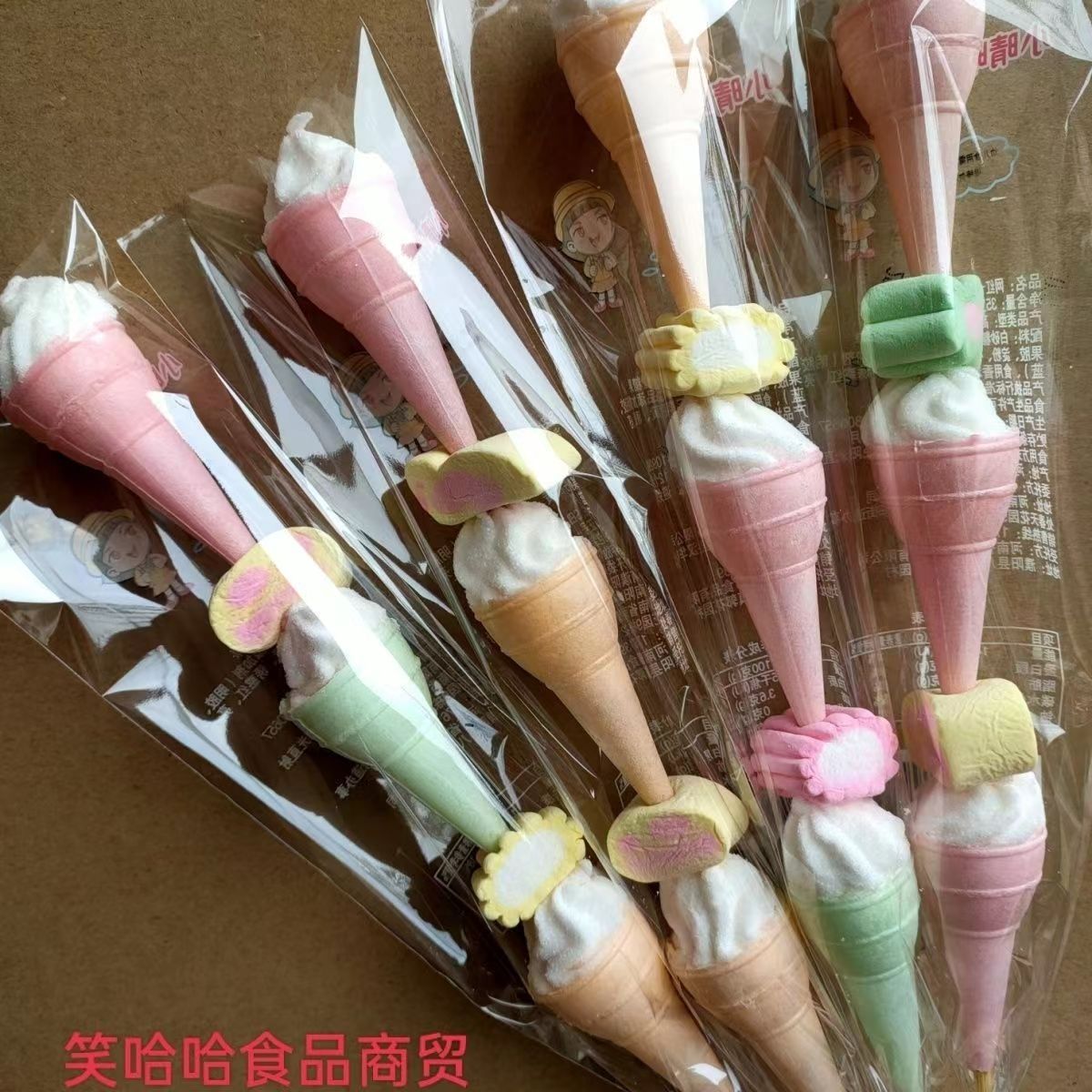 マシュマロサンドイッチ ジャム アイス クリーム コーン 大きい かわいい 子供向けスナック