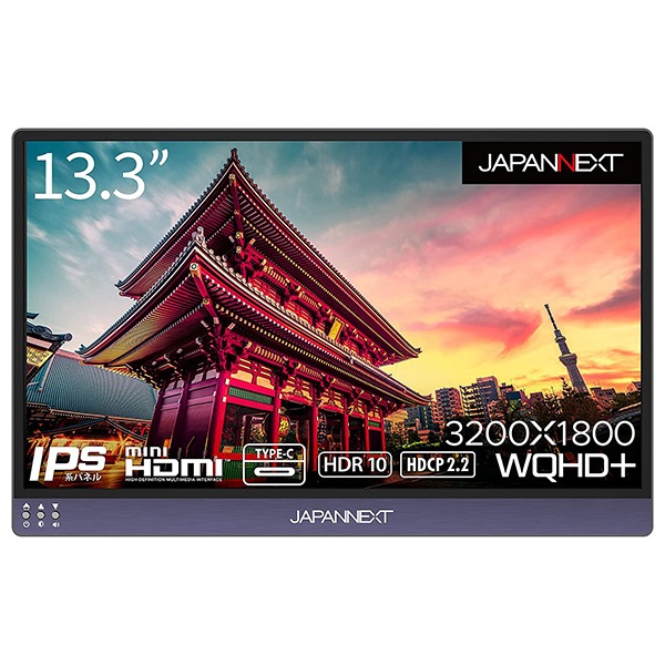 JN-MD-IPS133WQHDP 液晶ディスプレイ 13.3型 / 32001800 / miniHDMI1USB Type-C2 / ブラック / スピーカー:あり メーカー直送