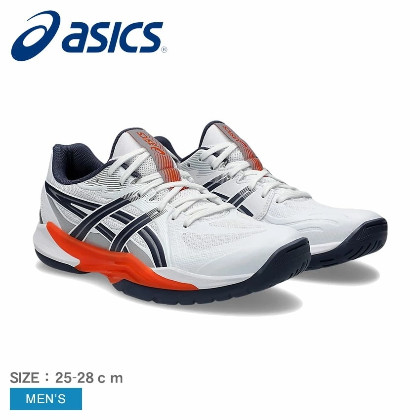 POWERBREAK FF 1071A101 メンズ ハンドボールシューズ ハンドボール シューズ 靴 スポーツ 運動 部活 シンプル ホワイト 白