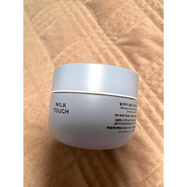 グロッシー モイスチャー クリーム 50ml