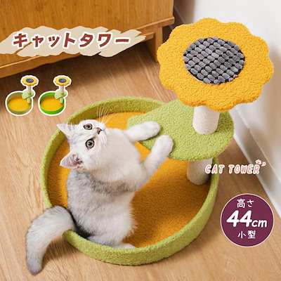 ◾新品未使用品◾artek アルテック 75周年記念ポスター 【公式通販】