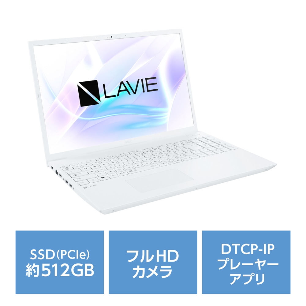 Qoo10] NECエヌイーシー ノートパソコン N1