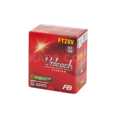 ジェイソン・ウィンターズ・バイオプラス 60g