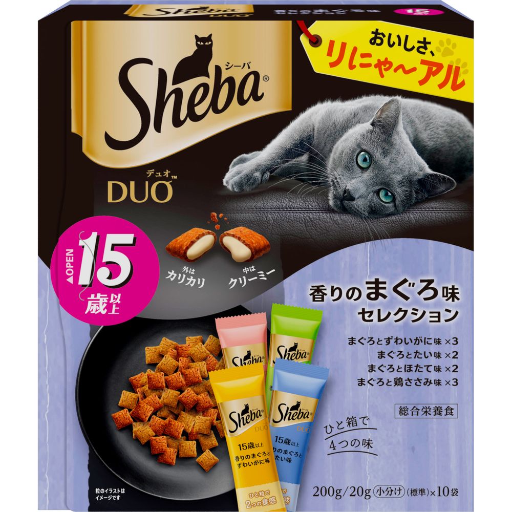 （まとめ買い）マース シーバ デュオ 15歳以上 香りのまぐろ味セレクション 200g 猫用フード [x8]