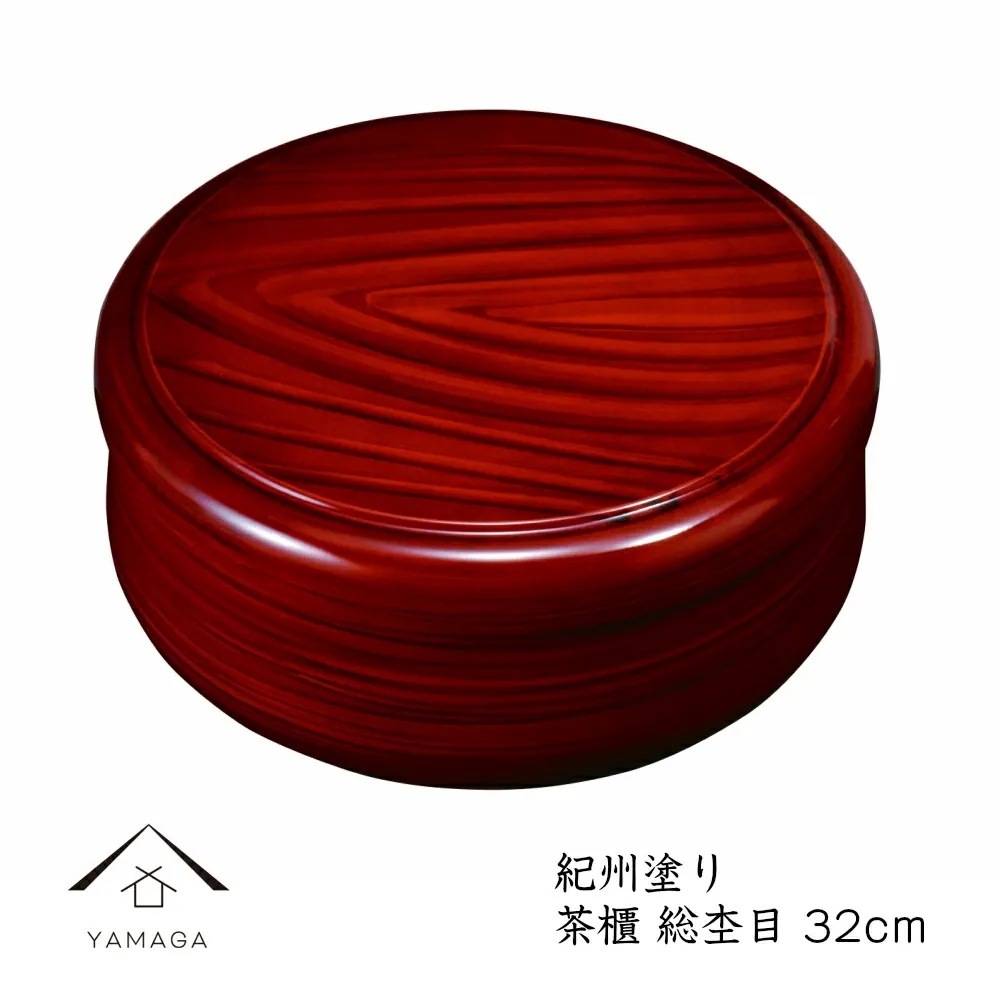茶びつ 茶櫃 10.5寸 総杢目 旅館 内祝 ギフト ホテル 民宿 和室 ポット お茶 おもてなし 急須 湯呑入れ 漆器 日本