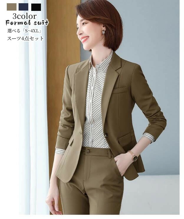 パンツスーツ レディース スカートスーツ セットアップ スーツ4点セット ベスト付き 着痩せ お洒落 通勤 OL 入園式 入学式 お宮参り 通勤 大きいサイズ 七五三 参観日 フォーマル 卒業式 卒園