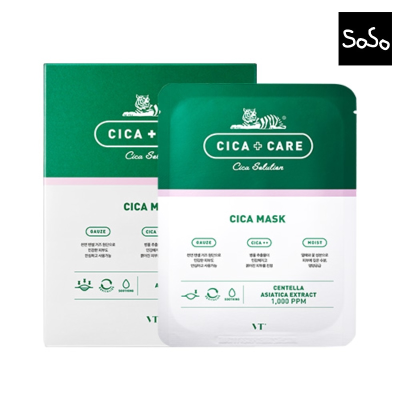 シカマスクパック30枚