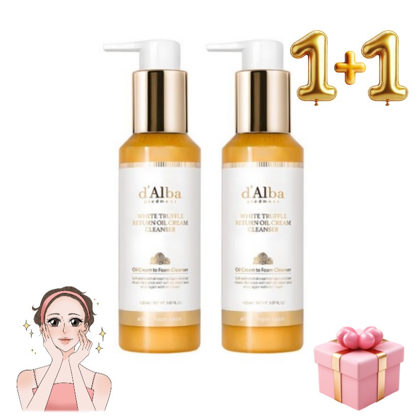 ホワイトトリプルリターンオイルクリームクレンザー150ml 2個 /大容量,韓国,毛穴/ 洗顔不要！毛穴までスッキリ しっとり潤うトリュフクレンザー