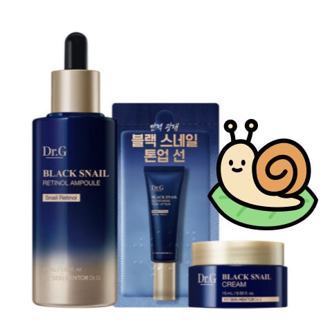 ブラックスネイル レチノール アンプル 50mL 本品＋ブラックスネイル クリーム 15mL ＋ グルタチオン トーンアップ サン 2mL