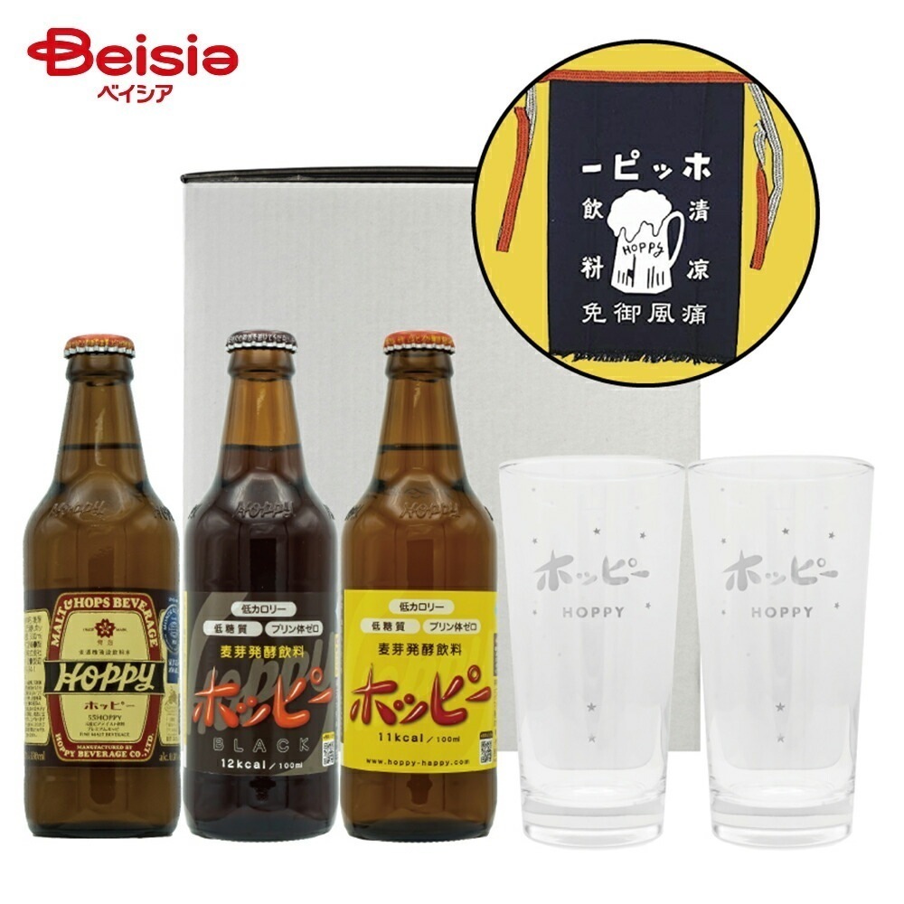 グラス＆前掛け付き！ホッピー飲み比べセット 升喜 ホッピー飲み比べセット グラス付き 前掛け付き ホッピー白 ホッピー黒 55ホッピー おうちでホッピー おうち時間 晩酌 ホッピー飲み比べ お試し