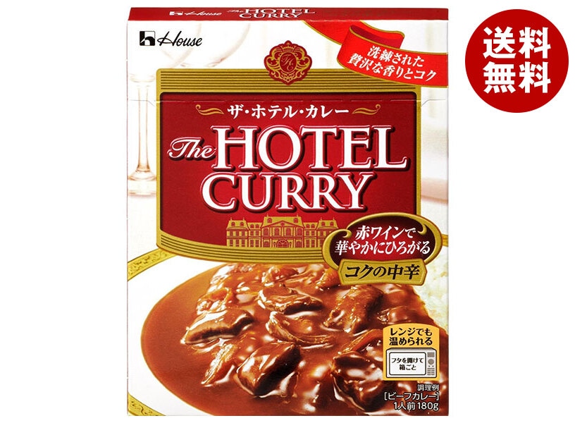 ハウス食品 ザ・ホテル・カレー コクの中辛 180g＊30個入