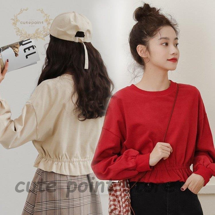 レディース プルオーバー カットソー 長袖 フェミニン 韓国 ウエスト ギャザー デザイン 薄手 ト レディース服