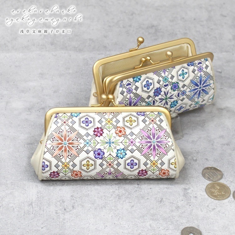 浅草文庫革 友禅染 花菱柄 江戸小紋 親子がま口 ミニ財布 2つ折り財布 牛革 レディース