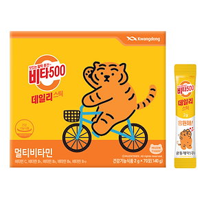 【マルチビタミン】ビタ500デイリー スティック70本セット サプリ 韓国食品