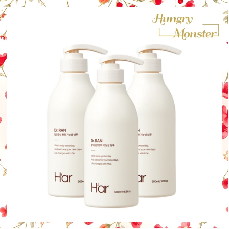 ハーアール NEW 卵由来たんぱく質シャンプー卵シャンプー3個500ml韓国コスメ 公式 正規品 海外コスメ 韓国メイク おすすめ特典付き お買い得 企画セット