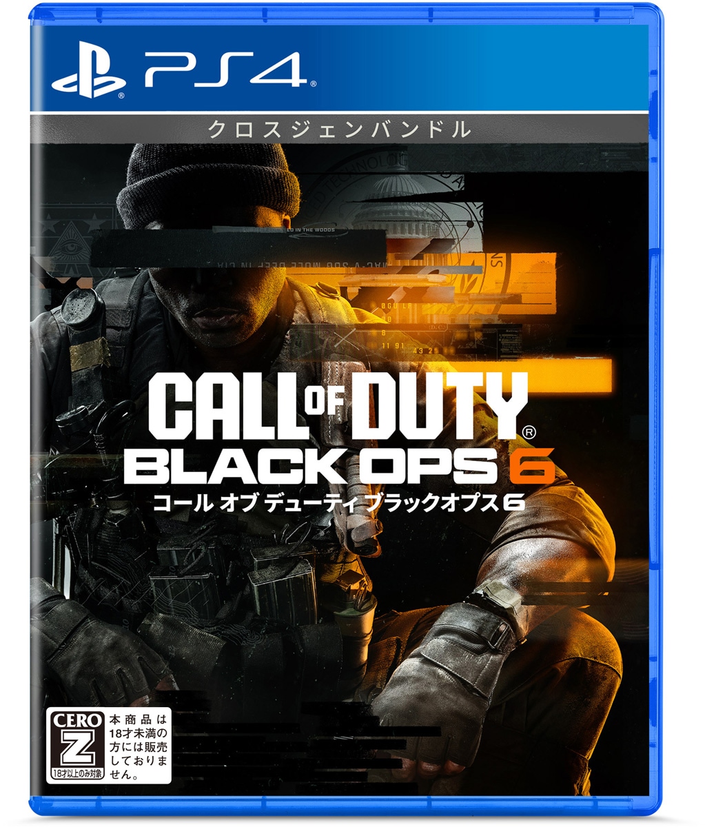 日本マイクロソフト 【PS4】Call of Duty(R): Black Ops 6（コール オブ デューティ ブラックオプス 6） PLJM-17391 PS4 コ-ルオブデュ-ティ ブラックオ