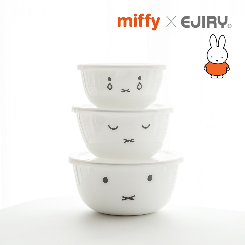 【新品未使用】2009年当選品 ミッフィー IH EIH-303 m90270737485_1.jpg?1680070110