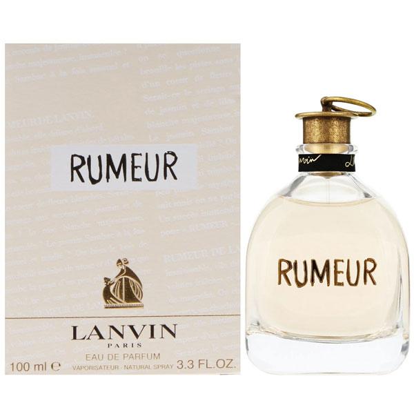 【訳あり】 ランバン ルメール EDP オードパルファム SP 100ml 【変色】 香水 LANVIN
