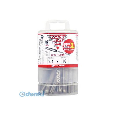 トランペットアトリエ　ツバサ　MV1 1/2C GP トランペットアトリエ ツバサ MV1 1/2C GP - メルカリ