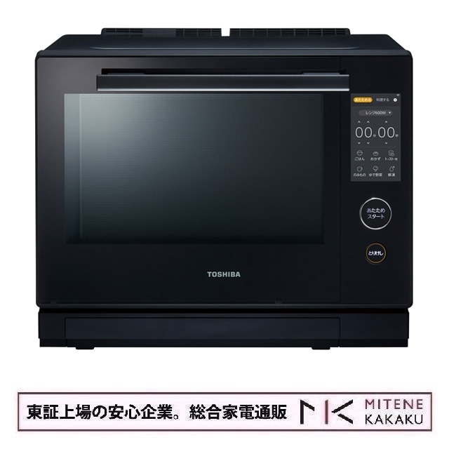 東芝 TOSHIBA 30L 過熱水蒸気オーブンレンジ 石窯ドーム ER-D7000A(K) [グランブラック]