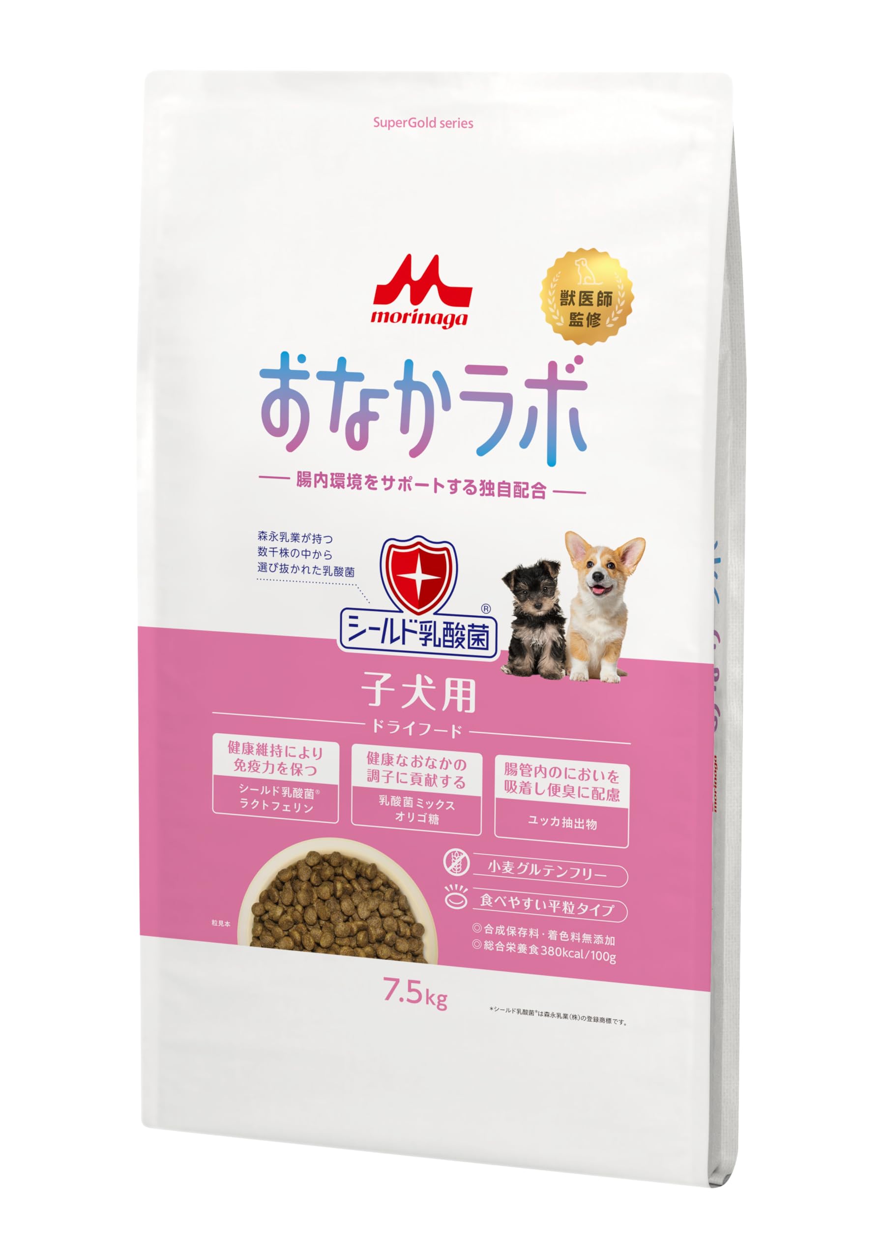 森乳サンワールド スーパーゴールド おなかラボ 子犬用 7.5kg