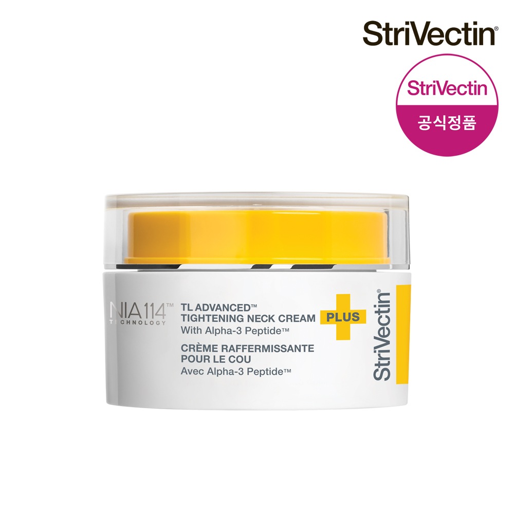 ティエルアドバンスドネッククリーム プラス50ml