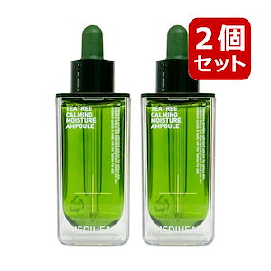 Qoo10] 雪花秀 滋陰生(ジャウムセン) アンプル 20g : スキンケア