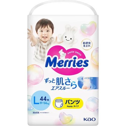 メリーズLパンツ54枚×3袋 惜しい