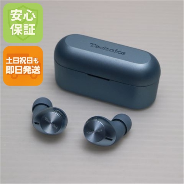 新品同様 EAH-AZ40M2 モデレートブルー イヤホン Panasonic 即日発送 土日祝発送OK 98