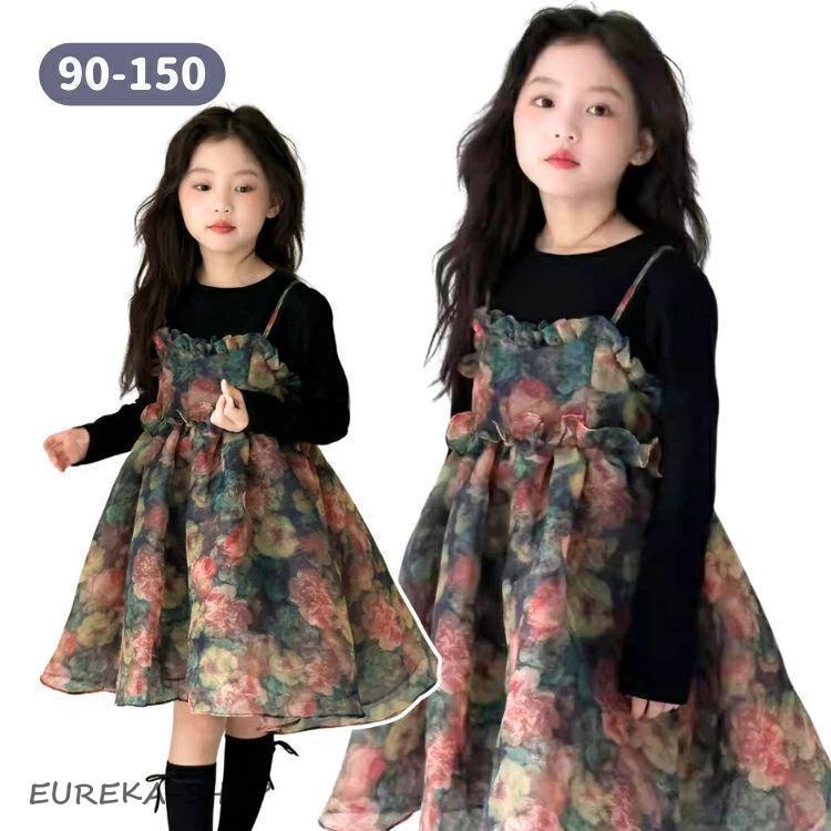 子供服 日常 花柄 ファッション フリル おしゃれ 外出 女の子 単品 快適 春 秋 夏 子供 キッズ お出かけ かわいい 可愛い 韓国風 女児 カジュアル ストーリー系 4,067円