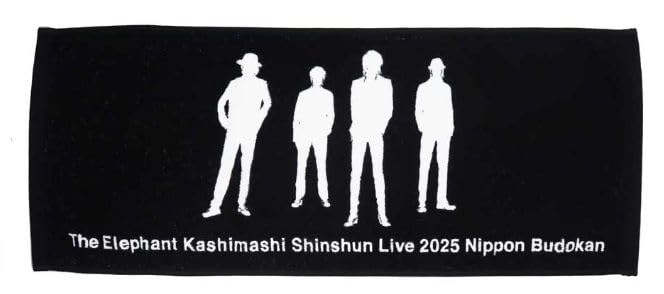 エレファントカシマシ エレカシ 宮本浩次 新春ライブ 2025 1/3.4 日本武道館 グッズ タオル フェイスタオル