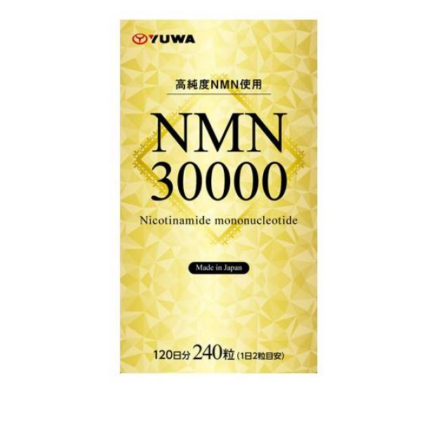 ユーワ NMN30000 120日分 240粒