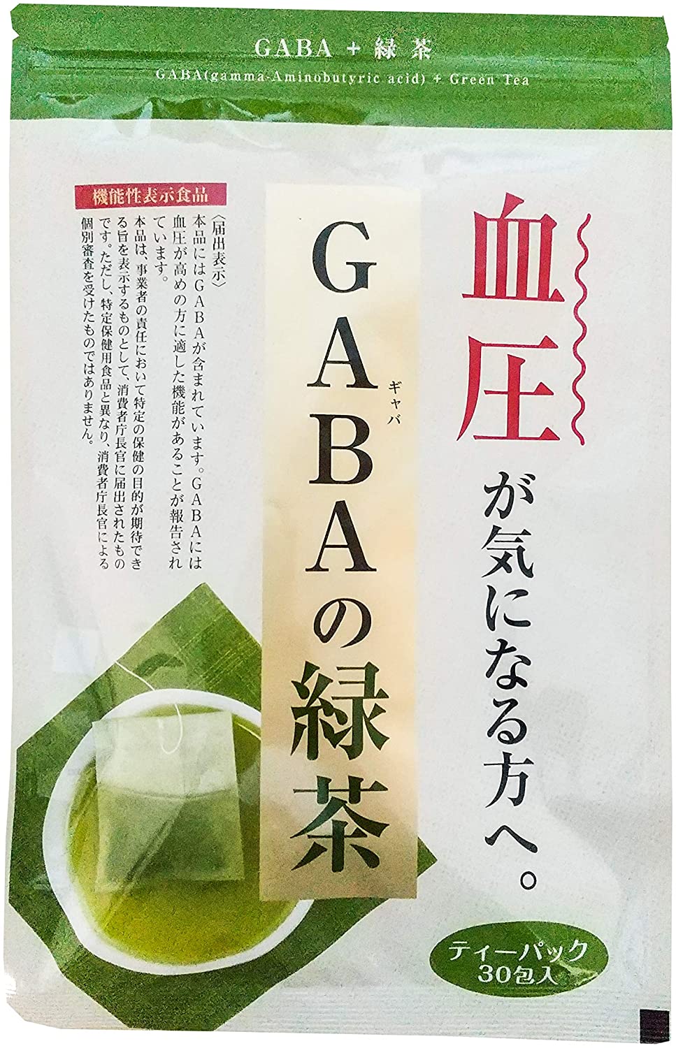 正規激安 GABAのお茶 荒畑園[機能性表示食品] 血圧が気になる方へ 【30日 ティーバッグ ほうじ茶 緑茶 その他 -  flaviogimenis.com.br