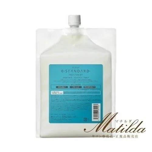 E STANDARD　イイスタンダード トリートメント スカルプ　2000ml レフィル【E STANDARD イイスタンダード】正規品