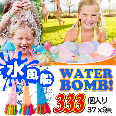 送料無料！即納★欧米で大ヒット!!★60秒で一気に作...のサムネイル