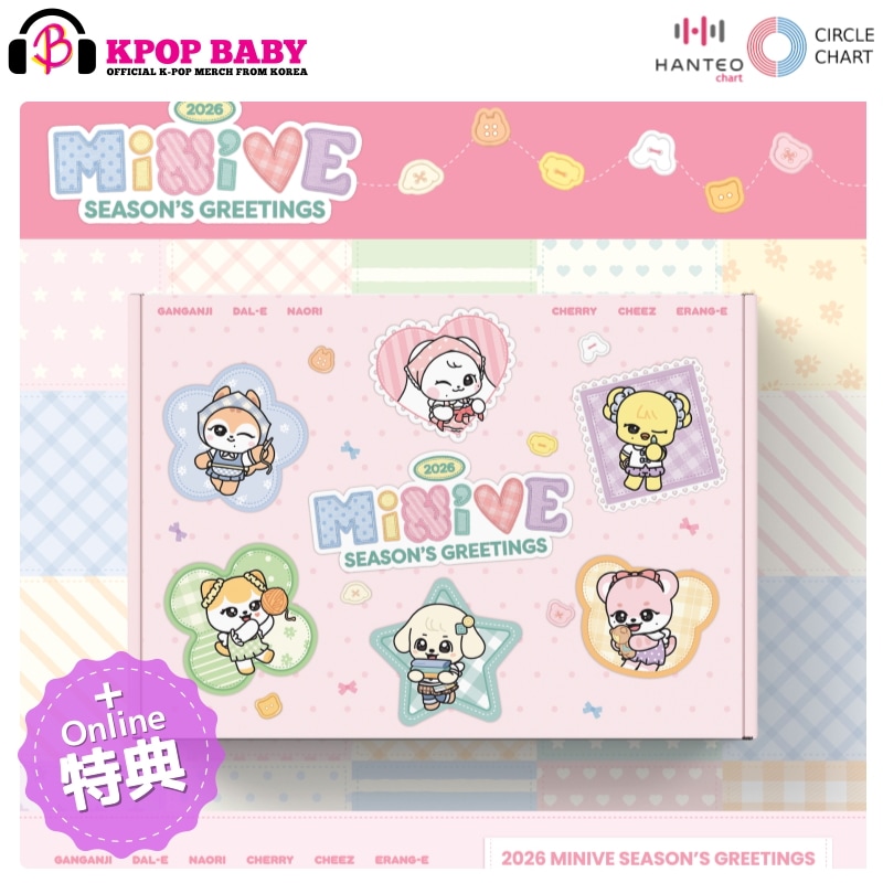 [ONLINE特典] MINIVE SEASONS GREETINGS シーグリ 公式カレンダー