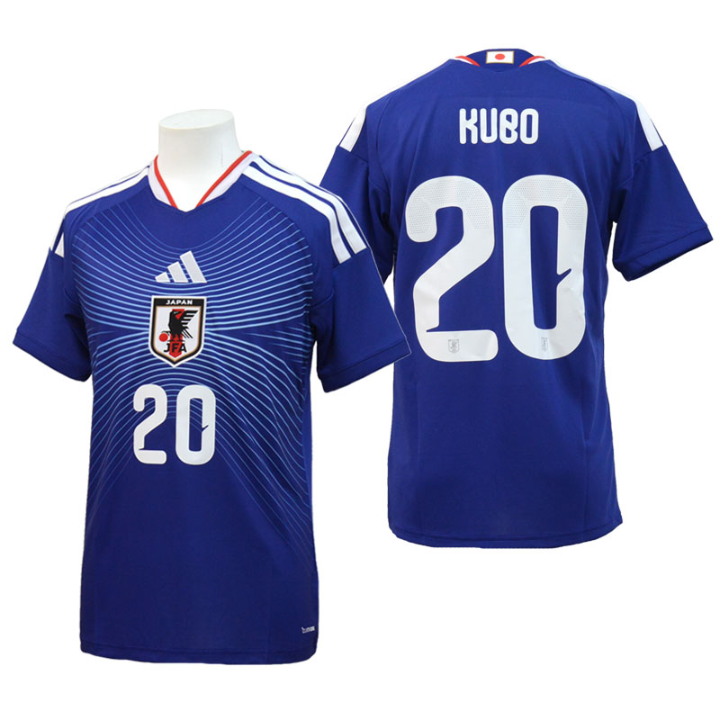 アディダス サッカー日本代表 2026 ホーム レプリカ ユニフォーム 背番号20 久保建英 サッカー レプリカ ウェア JAPAN 26SS(DAZ45 久保建英 20) 13,431円