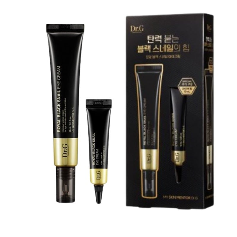 ロイヤル ブラックスネイル アイクリーム 30ml + 10ml 企画
