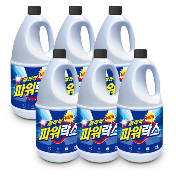 漂白/2L/トイレ/殺菌