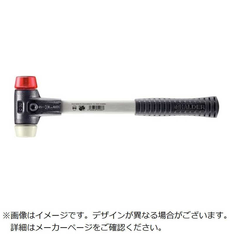 ロームヘルドハルダー　HALDER SIMPLEXハンマー プラスティック・ナイロン強化鋳鉄製ハウジングとグラスファイバー製ハンドル 径30mm 全長300mm　3768.03
