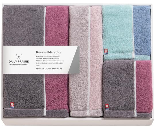 プレーリードッグ DAILY PRAIRIE リバーシブル ビッグバスタオル1枚ハーフバスタオル2枚フェイスタオル1枚 COREV-721