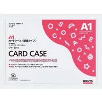 ハードカードケース(硬質) 再生PET A1 20枚 コクヨ ｸｹ-3011
