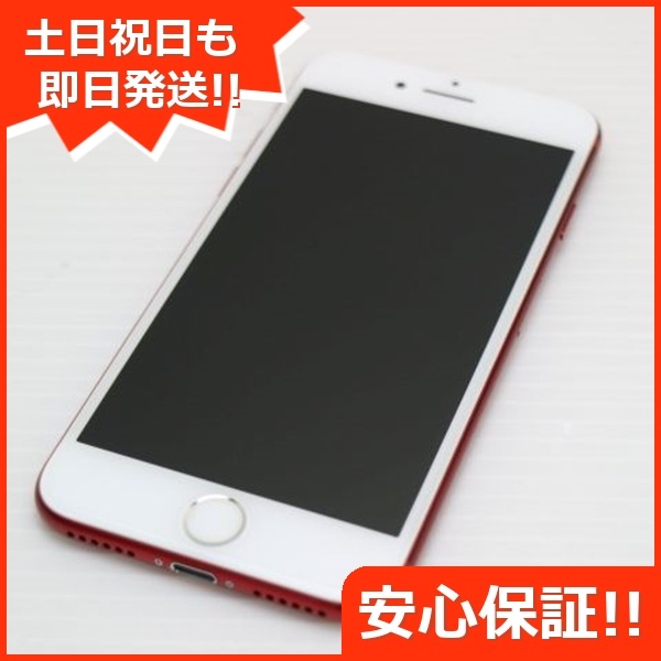 超美品 SIMフリー iPhone7 256GB レッド スマホ 143