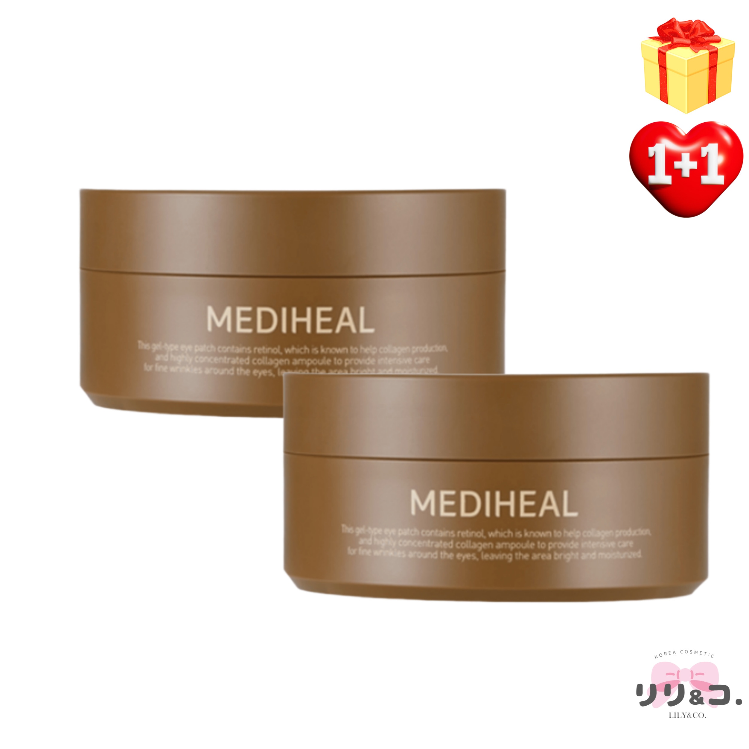 [韓国人気 1+1]レチノール コラーゲン アイアンプルパッチ 60枚＋60枚 計120枚 韓国コスメ 目元パック アイケア ハイドロゲルアイパッチ 弾力 しわ たるみ むくみ取り