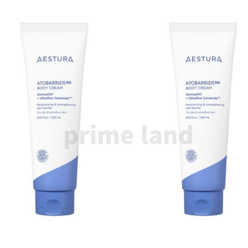 アトバリア365ボディローション, 250ml * 2